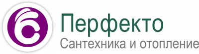 Perfecto лого. Нано бальзам перфекто люкс. Нано бальзам иммунолюкс. Пакет перфекто квадро. Нано бальзамы global trend.